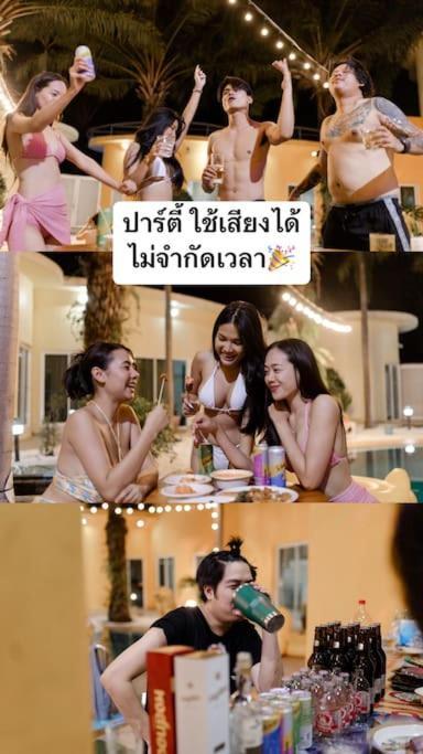 Waleevilla Pattaya Ban Nong Pla Lai ภายนอก รูปภาพ